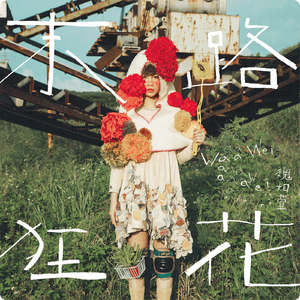 叔嫂偷偷做爱视频
