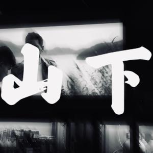 叔嫂偷偷做爱视频
