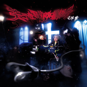 叔嫂偷偷做爱视频
