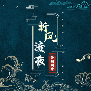 叔嫂偷偷做爱视频
