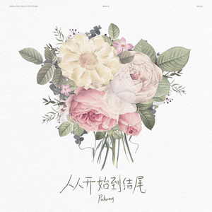 叔嫂偷偷做爱视频
