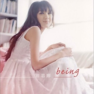 叔嫂偷偷做爱视频
