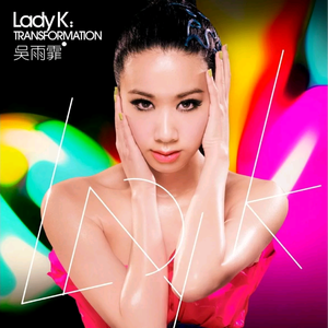 叔嫂偷偷做爱视频
