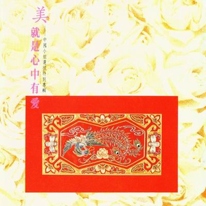 叔嫂偷偷做爱视频
