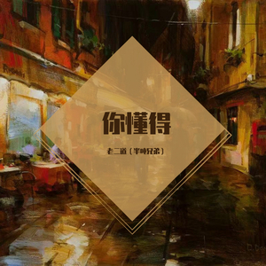 叔嫂偷偷做爱视频
