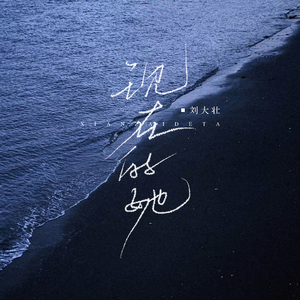 叔嫂偷偷做爱视频
