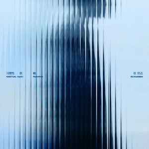 叔嫂偷偷做爱视频
