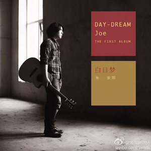 叔嫂偷偷做爱视频
