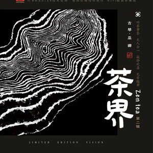 叔嫂偷偷做爱视频
