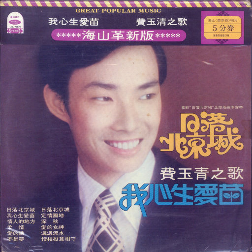 叔嫂偷偷做爱视频
