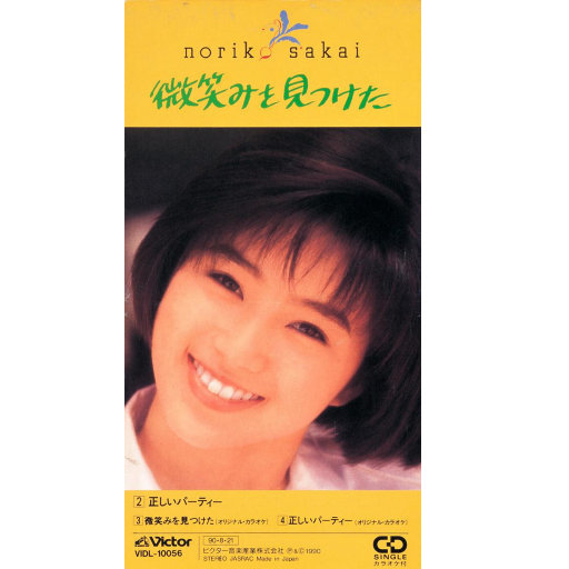 叔嫂偷偷做爱视频
